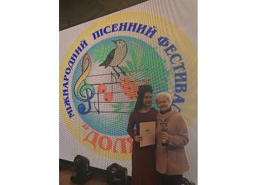 Вітаємо Анастасію Скібіцьку із відзнакою на Міжнародному пісенному фестивалі «Доля»!