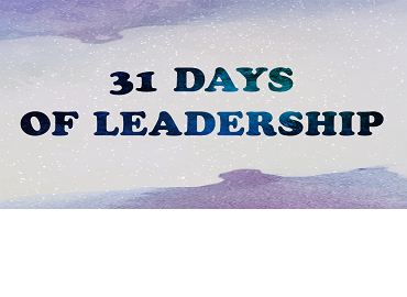 31-денний марафон лідерства