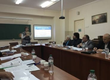 ІV Всеукраїнська наукова конференція «Історія та історики в сучасному суспільстві: світовий досвід й українські реалії»