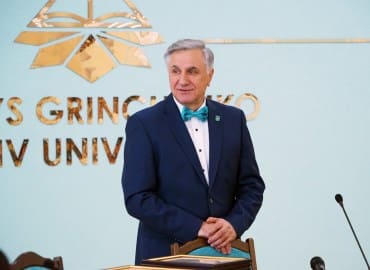 День працівників освіти України