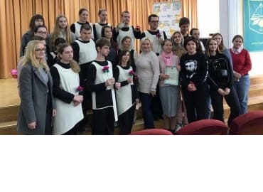 Інклюзивний перформанс