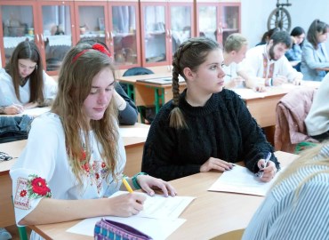 І етап Х Міжнародного мовно-літературного конкурсу учнівської та студентської молоді імені Тараса Шевченка