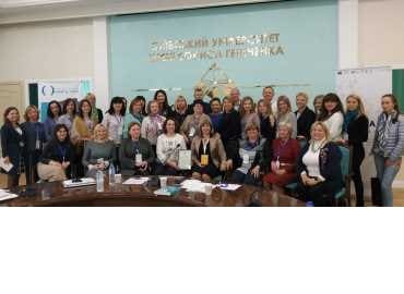 Всеукраїнський семінар «Підготовка соціальних працівників до розвитку інтегрованих соціальних послуг в об`єднаних територіальних громадах»