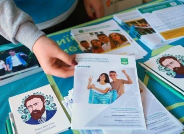 Університет Грінченка на Дні кар’єри