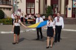 Урочистості з нагоди відзначення Дня Державного Прапора та 25-ї річниці Незалежності України