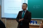 Лекція для освітніх експертів в Університеті Грінченка