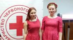 Відзначення Дня Соборності та Свободи України  у Київському міському центрі роботи з жінками КМДА