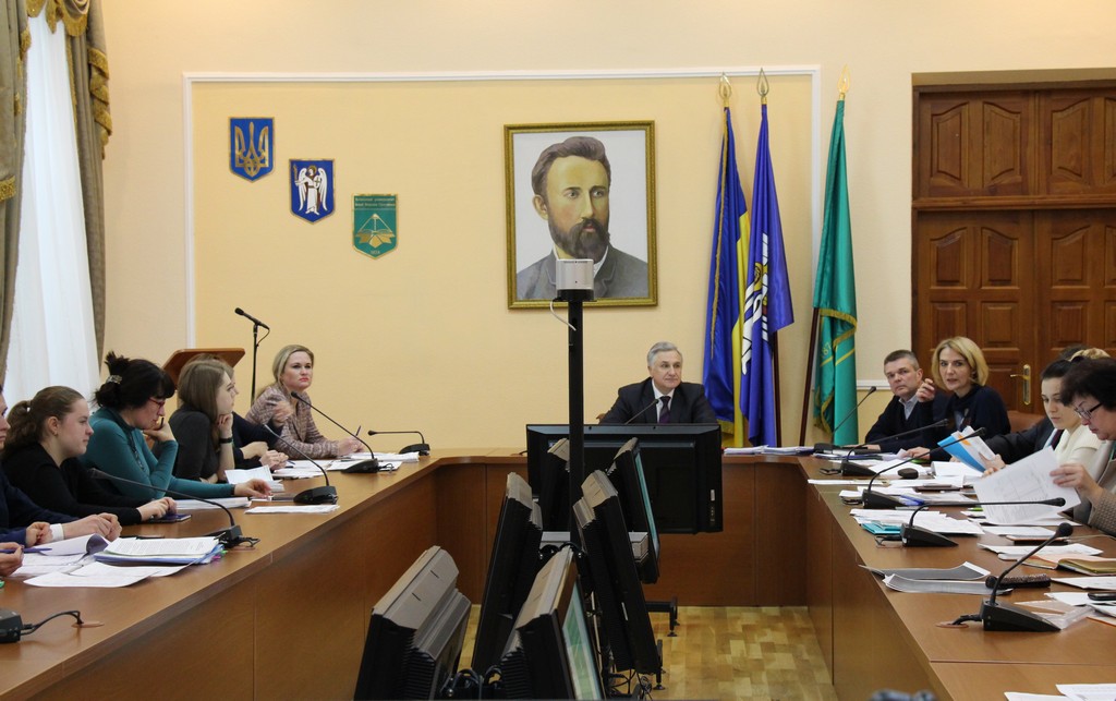 Засідання Стипендіальної комісії Університету Грінченка