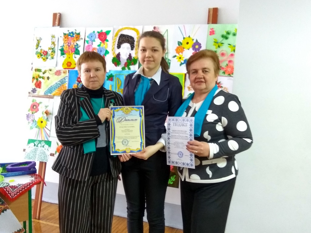 Вітаємо переможницю ІІ туру Всеукраїнського конкурсу студентських наукових робіт у галузі «Початкова освіта»!