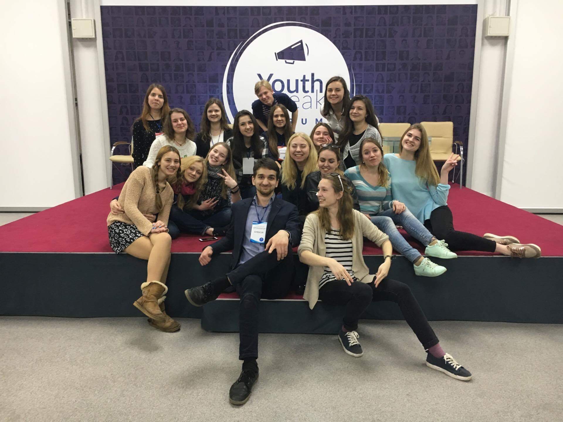 Участь студентів Університету Грінченка у YouthSpeak Forum Ukraine та презентації Міжнародної мережі One Young World