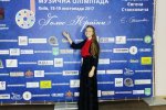 Вітаємо лауреатів XII Всеукраїнської музичної олімпіади «Голос Країни»