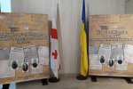 Міжнародна наукова конференція «Україна і Грузія: століття дипломатичних відносин»