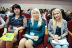 23 Щорічна національна конференція IATEFL Ukraine