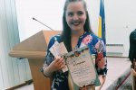 Вітаємо переможницю II туру всеукраїнського конкурсу студентських наукових робіт зі спеціальності «Міжнародні відносини, суспільні комунікації та регіональні студії»!
