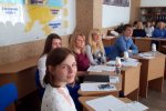 Наукова конференція «Освітологія-2018» Якість освіти України: сучасні виклики та приоритети розвитку