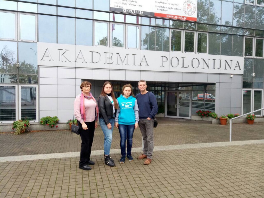 Програма академічної мобільності з Полонійною академією в Ченстохові (Польща) 