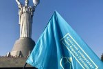 Акція «Мир і єдність України»