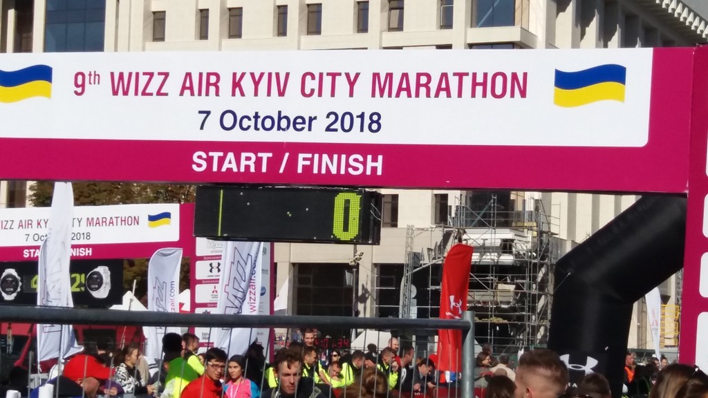 Участь у міжнародному марафоні  «9th Wizz Air Kyiv City Marathon 2018»
