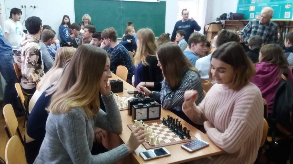 V Відкритий шаховий турнір
