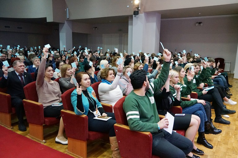 Конференція трудового колективу Університету 31 січня 2019 р.