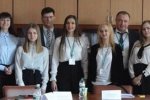 II Всеукраїнська науково-практична конференція з права