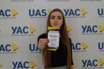 Студентський Всеукраїнський форум