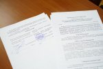 Підписання Меморандуму про співпрацю