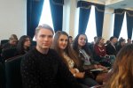 VIII Форум молодих юристів України Всеукраїнський конкурс  «Молодий правник року за результатами 2016 року»