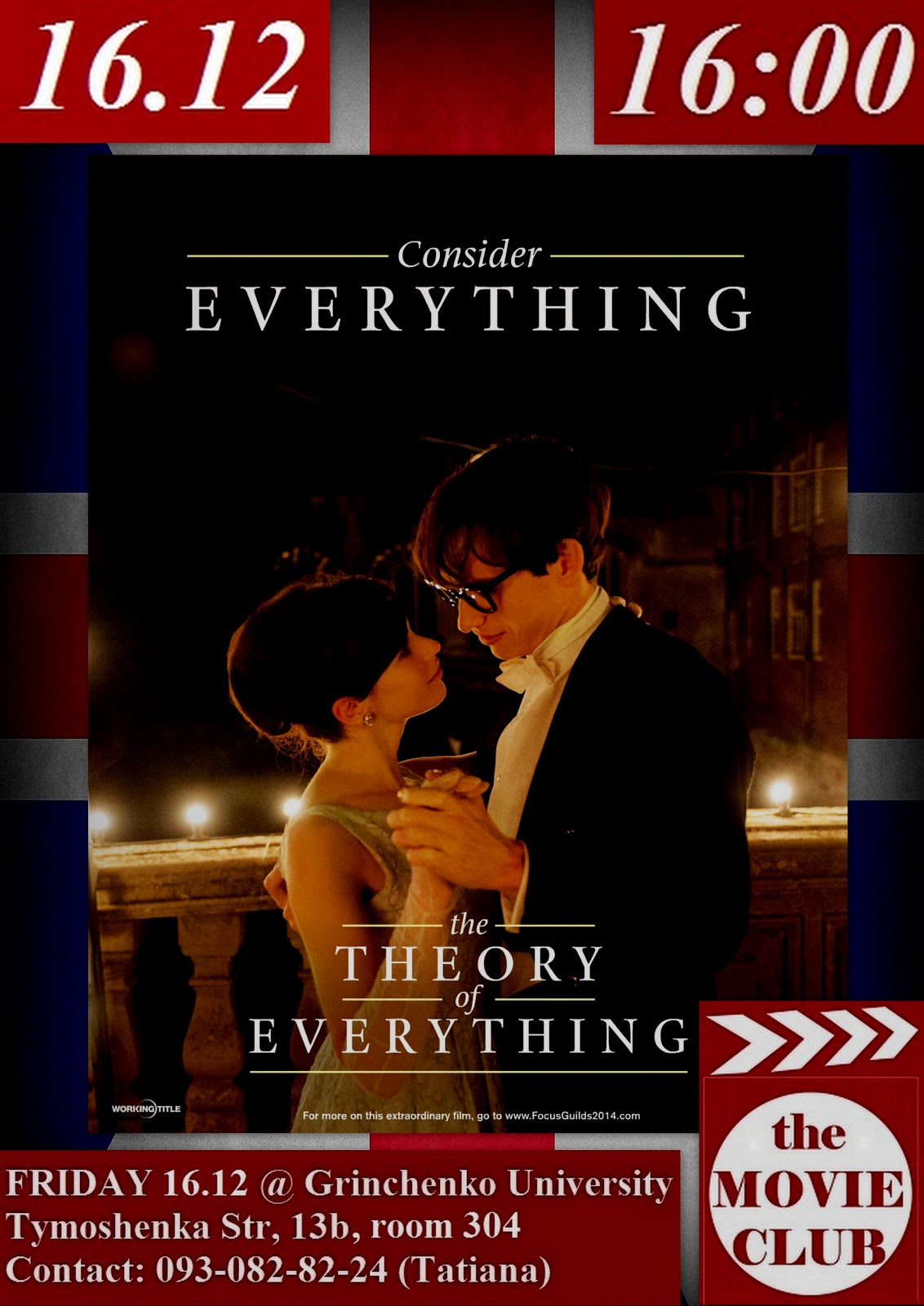 12 16 theory of everything