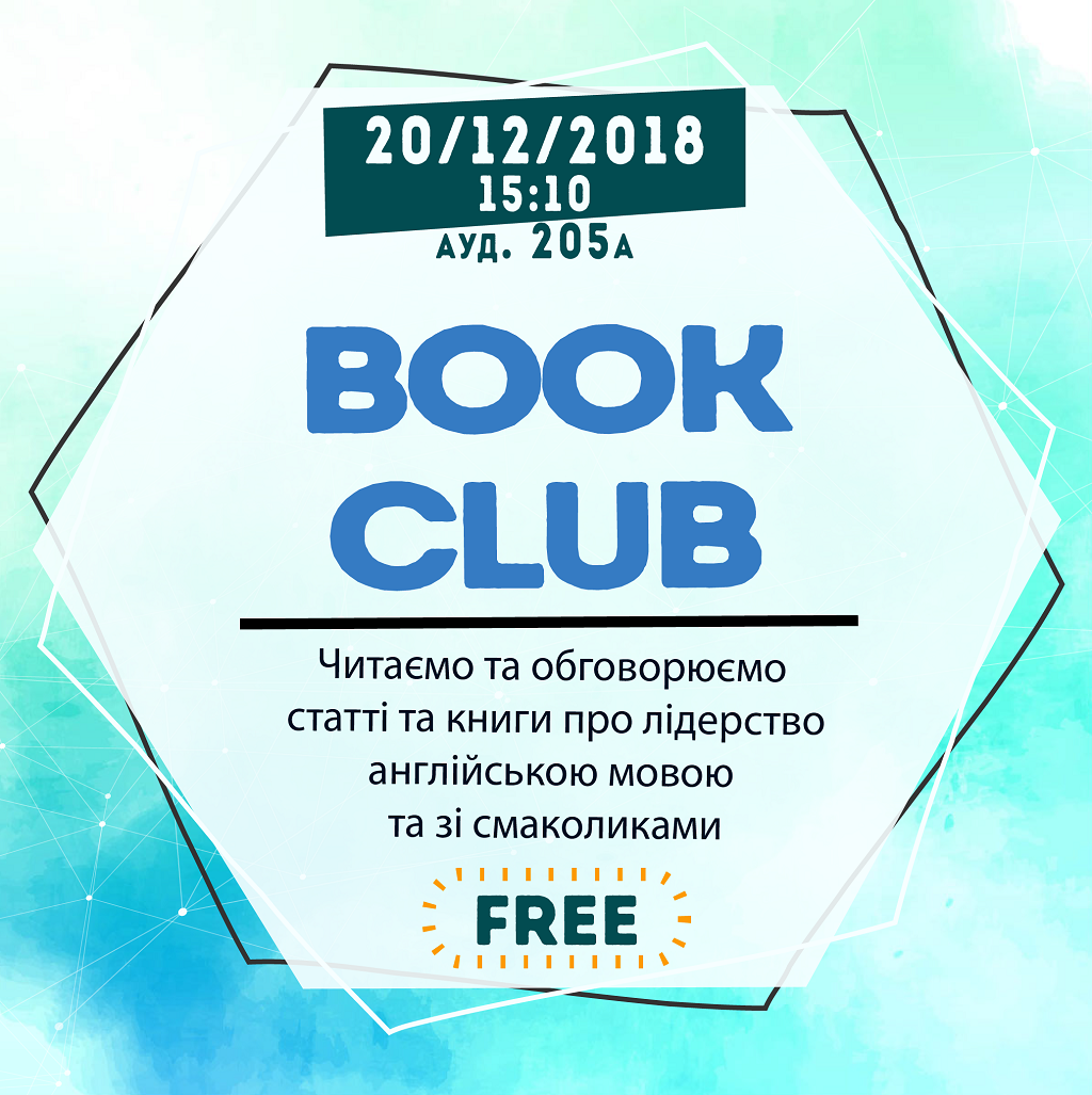 12 20 book club