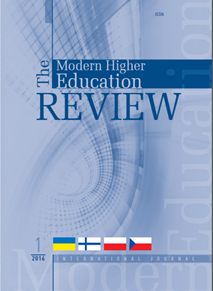 The Modern Higher Education Review