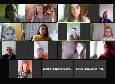 V Всеукраїнська науково-практична онлайн-конференція студентів, аспірантів, докторантів і молодих учених «Актуальні проблеми літературознавства та мовознавства»