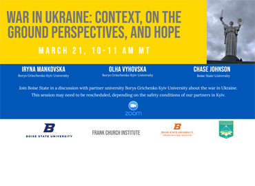 Zoom діалог «Війна в Україні: контекст, перспективи, сподівання»