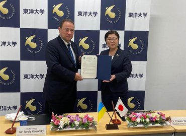 Підписано угоду про співпрацю з університетом Тойо