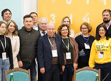 Друга всеукраїнська наукова Пі-конференція 