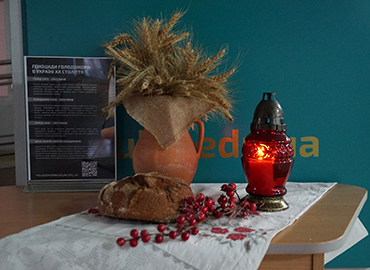 Вшанування пам’яті жертв Голодоморів в Університеті Грінченка
