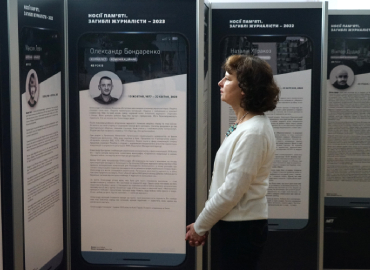 В Університеті Грінченка відкрили Меморіал «Носії пам’яті. Журналісти, що загинули на російсько-українській війні»