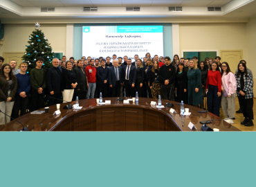 Знання справжньої історії держави є важливою частиною національної ідентичності