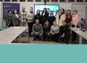 Музей Бориса Грінченка в експертному діалозі про національну ідентичність і соборність України