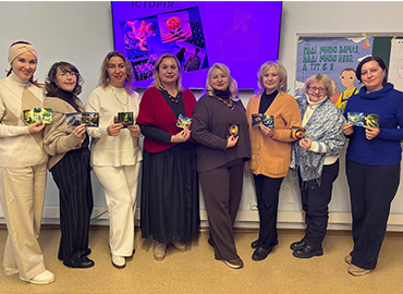 Розвиток персоналу: взаємодія учасників освітнього процесу з урахуванням травматичних подій