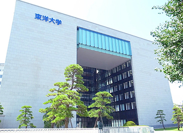 Університет Грінченка зміцнює співпрацю з університетами Японії