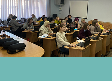 Тренінг «Штучний інтелект у бібліотеках: практичні інструменти для автоматизації та персоналізації послуг»