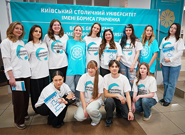 Більше тисячі абітурієнтів відвідали День відкритих дверей в Університеті Грінченка 