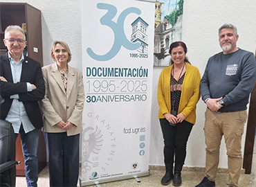 Академічна мобільність до Університету Гранади (Королівство Іспанія)