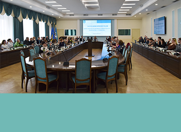 Засідання Вченої ради Університету