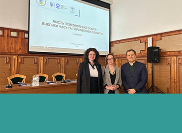 Університет Грінченка взяв участь у семінарі «Якість психологічної освіти: виклики часу та перспективи розвитку»