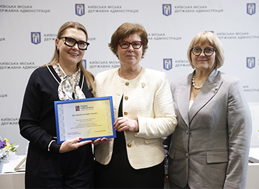Київський столичний університет імені Бориса Грінченка отримав подяку від Урядової уповноваженої з питань гендерної політики Катерини Левченко