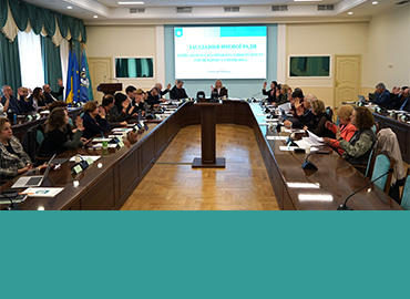 Засідання Вченої ради Університету