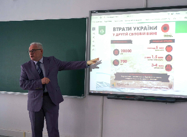 Відкрита розмова про Другу світову війну та роль України відбулася в Університеті Грінченка