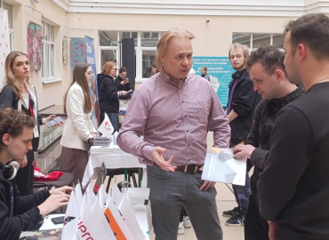 День кар’єри в ІТ в Університеті Грінченка